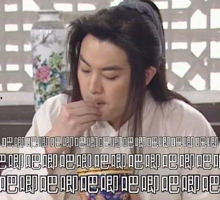 娱乐圈吃瓜称呼,揭秘明星们的幕后故事 第3张 娱乐圈吃瓜称呼,揭秘明星们的幕后故事 第3张