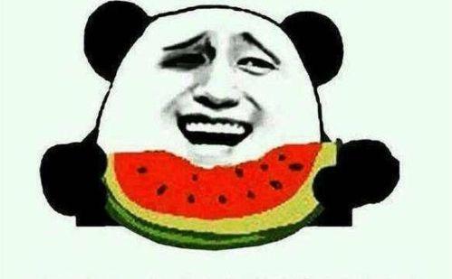 娱乐吃瓜大流量是真的吗 第2张 娱乐吃瓜大流量是真的吗 第2张