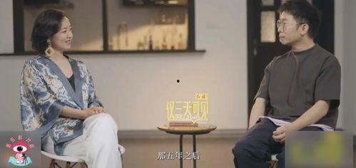 娱乐吃瓜女朋友分手视频,娱乐圈情侣甜蜜变脸,吃瓜群众热议分手真相 第2张 娱乐吃瓜女朋友分手视频,娱乐圈情侣甜蜜变脸,吃瓜群众热议分手真相 第2张