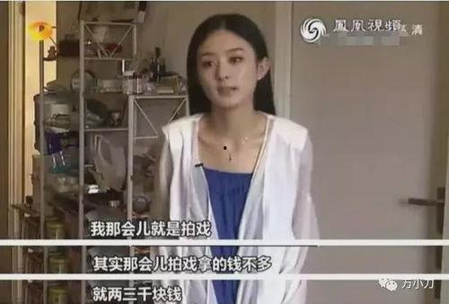 黑料吃瓜网是否涉足娱乐圈