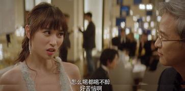 娱乐吃瓜闺蜜视频,闺蜜视频中的那些吃瓜瞬间 第3张 娱乐吃瓜闺蜜视频,闺蜜视频中的那些吃瓜瞬间 第3张