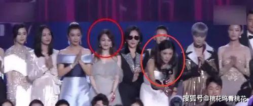 娱乐吃瓜女艺人加戏 第2张 娱乐吃瓜女艺人加戏 第2张