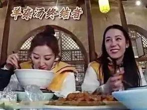 娱乐吃瓜女艺人加戏 第3张 娱乐吃瓜女艺人加戏 第3张