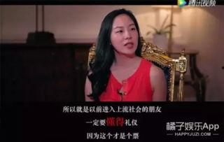 怎么做娱乐吃瓜主播呢,成为热门娱乐吃瓜主播的实战攻略 第2张 怎么做娱乐吃瓜主播呢,成为热门娱乐吃瓜主播的实战攻略 第2张