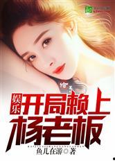 吃瓜娱乐达人小说,揭秘吃瓜达人的娱乐江湖 第3张 吃瓜娱乐达人小说,揭秘吃瓜达人的娱乐江湖 第3张