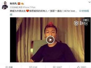 娱乐圈吃瓜微博号是什么,揭秘明星幕后故事 第3张 娱乐圈吃瓜微博号是什么,揭秘明星幕后故事 第3张