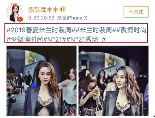 吃瓜娱乐采访是真的吗还是假的,真伪难辨,真相大白 第3张 吃瓜娱乐采访是真的吗还是假的,真伪难辨,真相大白 第3张