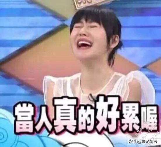 娱乐圈吃瓜视频解说合集,揭秘热门吃瓜视频背后的精彩故事 第2张 娱乐圈吃瓜视频解说合集,揭秘热门吃瓜视频背后的精彩故事 第2张