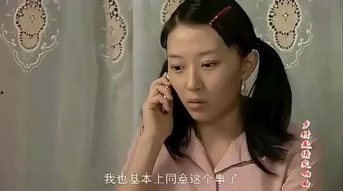 娱乐吃瓜酱情感故事小说,娱乐圈的甜蜜纠葛 第2张 娱乐吃瓜酱情感故事小说,娱乐圈的甜蜜纠葛 第2张