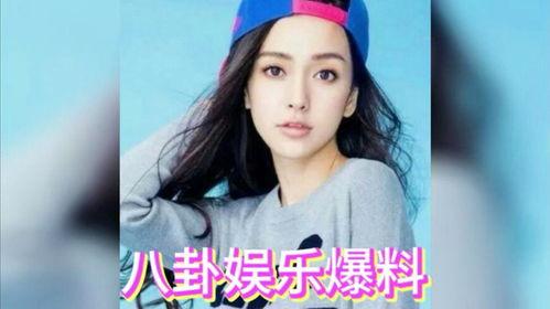 娱乐圈吃不过的瓜,那些吃不完的瓜,揭秘明星背后的故事 第2张 娱乐圈吃不过的瓜,那些吃不完的瓜,揭秘明星背后的故事 第2张