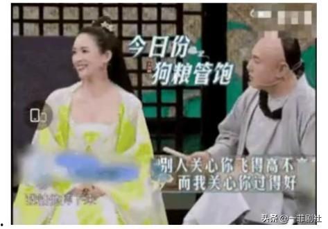 吃瓜娱乐间爆料娱乐圈,吃瓜娱乐间揭秘明星幕后故事 第3张 吃瓜娱乐间爆料娱乐圈,吃瓜娱乐间揭秘明星幕后故事 第3张