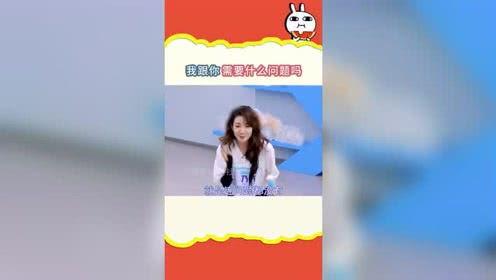 吃瓜娱乐破解版,畅享无限制的娱乐盛宴 第3张 吃瓜娱乐破解版,畅享无限制的娱乐盛宴 第3张