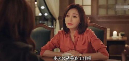 娱乐圈吃瓜八卦小说完结文,瓜田里的秘密花园 第2张 娱乐圈吃瓜八卦小说完结文,瓜田里的秘密花园 第2张