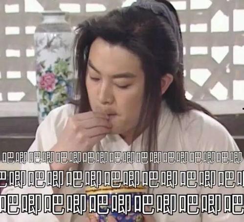 娱乐吃瓜酱陷阱,如何辨别网络谣言,守护你的信息安全 第2张 娱乐吃瓜酱陷阱,如何辨别网络谣言,守护你的信息安全 第2张