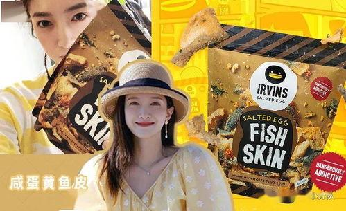 娱乐圈每天必须吃瓜,每日新鲜瓜果,带你领略明星幕后故事 第2张 娱乐圈每天必须吃瓜,每日新鲜瓜果,带你领略明星幕后故事 第2张