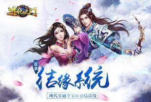 娱乐吃瓜君仙子是谁啊小说 第2张 娱乐吃瓜君仙子是谁啊小说 第2张