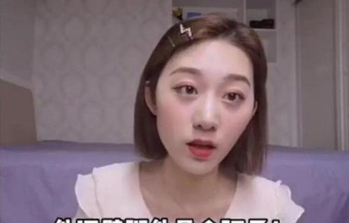 为了进娱乐圈吃瓜她红了,她如何凭借吃瓜走红? 第2张 为了进娱乐圈吃瓜她红了,她如何凭借吃瓜走红? 第2张