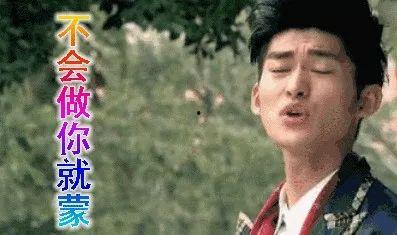 娱乐圈吃瓜婆是谁,揭秘那些热衷于八卦的明星幕后推手 第3张 娱乐圈吃瓜婆是谁,揭秘那些热衷于八卦的明星幕后推手 第3张