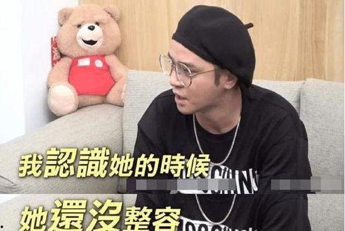 吃瓜后我成了娱乐圈大佬,从吃瓜群众到娱乐圈大佬的逆袭之路 第3张 吃瓜后我成了娱乐圈大佬,从吃瓜群众到娱乐圈大佬的逆袭之路 第3张