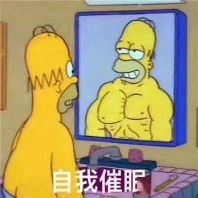 孙悟空吃瓜表情包图片 第2张 孙悟空吃瓜表情包图片 第2张