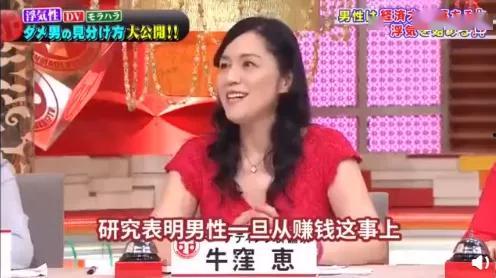 娱乐吃瓜前女友是谁啊,娱乐吃瓜事件背后的前女友身份 第2张 娱乐吃瓜前女友是谁啊,娱乐吃瓜事件背后的前女友身份 第2张