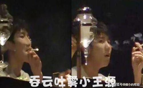 有娱乐圈吃瓜事件吗视频,揭秘幕后真相 第3张 有娱乐圈吃瓜事件吗视频,揭秘幕后真相 第3张