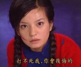 娱乐圈吃瓜三朵花,揭秘明星幕后故事 第2张 娱乐圈吃瓜三朵花,揭秘明星幕后故事 第2张