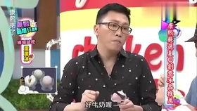 吃瓜直播爆娱乐,揭秘娱乐圈幕后故事 第3张 吃瓜直播爆娱乐,揭秘娱乐圈幕后故事 第3张