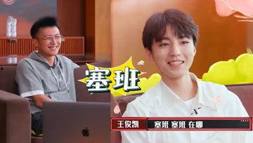 娱乐吃瓜酱普通人的一生,娱乐吃瓜酱视角下的普通人生命轨迹 第2张 娱乐吃瓜酱普通人的一生,娱乐吃瓜酱视角下的普通人生命轨迹 第2张