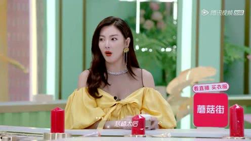 娱乐吃瓜小宋 第2张 娱乐吃瓜小宋 第2张