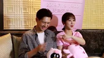 娱乐吃瓜小宋 第3张 娱乐吃瓜小宋 第3张