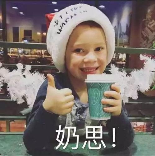 娱乐吃瓜酱男朋友好饿,甜蜜互动引网友热议 第3张 娱乐吃瓜酱男朋友好饿,甜蜜互动引网友热议 第3张