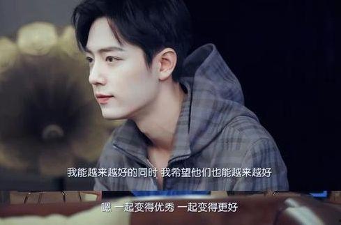 吃瓜娱乐鬼怪是谁说的,揭秘“鬼怪”背后的神秘人物 第3张 吃瓜娱乐鬼怪是谁说的,揭秘“鬼怪”背后的神秘人物 第3张