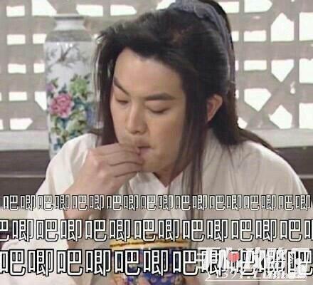 娱乐吃瓜封面 第3张 娱乐吃瓜封面 第3张