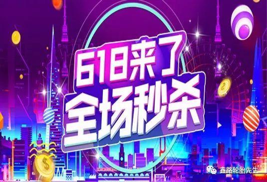 吃瓜娱乐社背景音乐,揭秘吃瓜娱乐社背景音乐背后的故事 第3张 吃瓜娱乐社背景音乐,揭秘吃瓜娱乐社背景音乐背后的故事 第3张