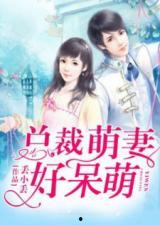 娱乐吃瓜酱qq空间小说,QQ空间里的小说世界 第3张 娱乐吃瓜酱qq空间小说,QQ空间里的小说世界 第3张