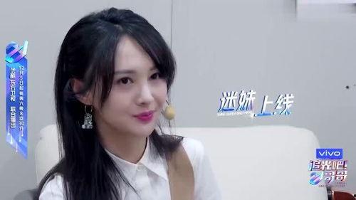 娱乐吃瓜酱女生的闺蜜是谁 第2张 娱乐吃瓜酱女生的闺蜜是谁 第2张