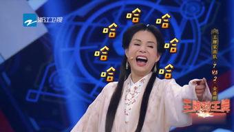 劲爆吃瓜娱乐综艺在线观看,劲爆吃瓜!独家揭秘热门综艺幕后故事 第2张 劲爆吃瓜娱乐综艺在线观看,劲爆吃瓜!独家揭秘热门综艺幕后故事 第2张