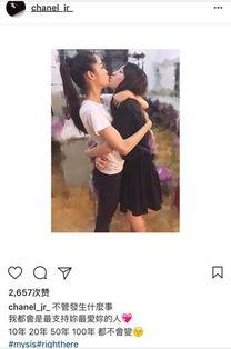 娱乐吃瓜酱绯闻,吃瓜酱绯闻揭秘 第2张 娱乐吃瓜酱绯闻,吃瓜酱绯闻揭秘 第2张