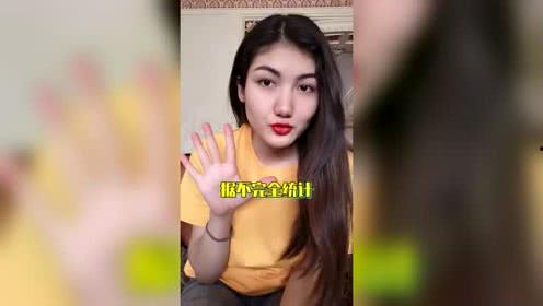 娱乐吃瓜酱搞暧昧,揭秘明星暧昧背后的秘密 第1张 娱乐吃瓜酱搞暧昧,揭秘明星暧昧背后的秘密 第1张