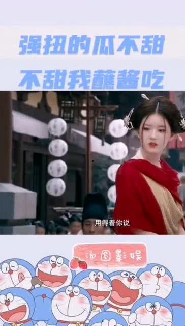 娱乐吃瓜酱监狱,揭秘娱乐圈背后的惊人真相 第2张 娱乐吃瓜酱监狱,揭秘娱乐圈背后的惊人真相 第2张