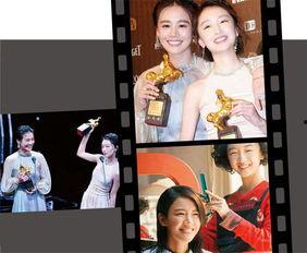 娱乐吃瓜秀能提现吗,揭秘如何将热门话题变现 第2张 娱乐吃瓜秀能提现吗,揭秘如何将热门话题变现 第2张