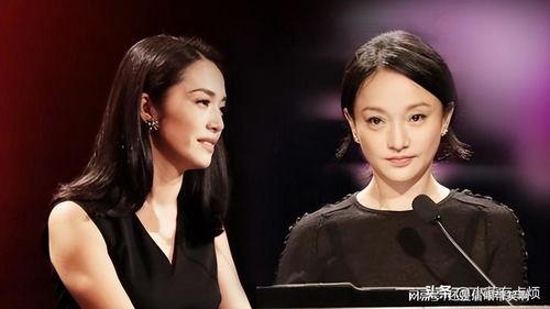 娱乐吃瓜女星反水 第2张 娱乐吃瓜女星反水 第2张