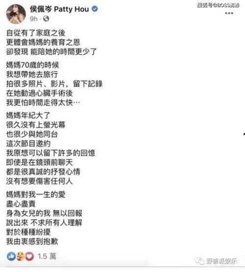 娱乐吃瓜押韵词语,吃瓜群众笑谈风云录 第3张 娱乐吃瓜押韵词语,吃瓜群众笑谈风云录 第3张