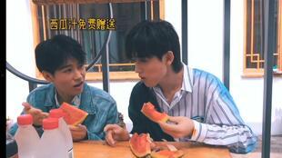 娱乐圈吃瓜宋亚轩是谁呀,揭秘他的吃瓜之路  第1张