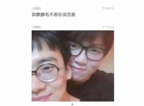 2022娱乐圈吃瓜事件,盘点年度十大吃瓜事件 第2张 2022娱乐圈吃瓜事件,盘点年度十大吃瓜事件 第2张