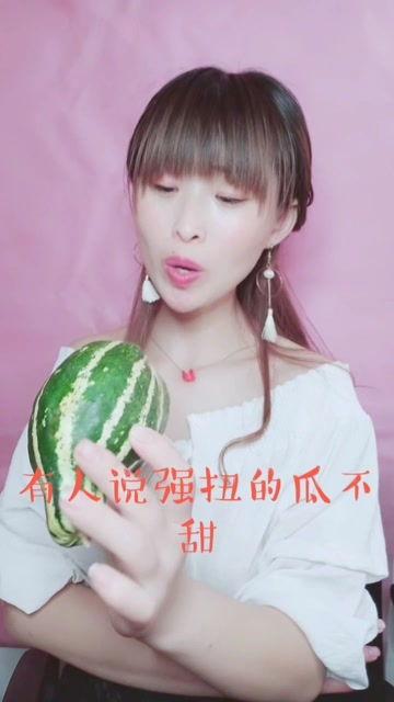 娱乐吃瓜酱分享一些可爱